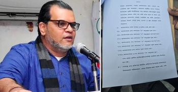 কিশোরগঞ্জে বিএনপি প্রার্থী মনোনয়ন বিতর্ক; হলফনামায় ছবি-সই-তারিখ নেই, তবুও বৈধ