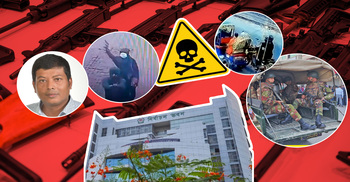 নির্বাচনী আগেই অস্ত্রের ঝনঝনানি, প্রশ্নের মুখে দেশের নিরাপত্তা ব্যবস্থা