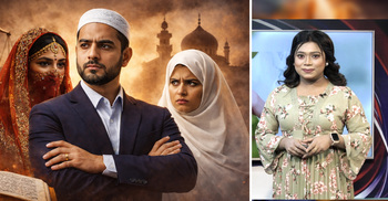 দ্বিতীয় বিয়েতে লাগবে না স্ত্রীর অনুমতি, আইন ও ইসলাম কী বলে?