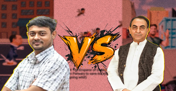 মির্জা আব্বাস-পাটওয়ারীকে নিয়ে মোবাইল গেমস খেলেছেন?