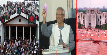 উত্তাল সময় পেরিয়ে সংসদের পথে বাংলাদেশ