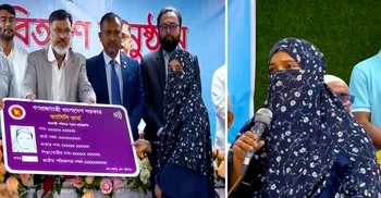 ডিএনসিসির ফ্যামিলি কার্ড বিতরণ করলেন প্রশাসক শফিকুল ইসলাম খান