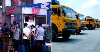 তেল সংকটে নড়বড়ে সরবরাহ চেইন, সময়মতো পণ্য পৌঁছানো নিয়ে শঙ্কা