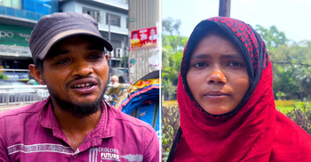 'আমাদের ঈদ নাই, পরিবার শান্তি আমার শান্তি'