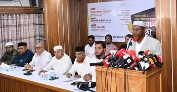 দেশের সার্বভৌমত্ব নিরাপদ রাখতে পিলখানা হত্যাকাণ্ডের বিচার করতে হবে