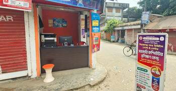 ব্যয় ১২ কোটি, সুফল ‘ছিটেফোঁটা’