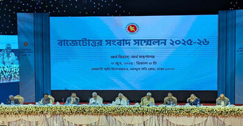 Inflation to drop to 7% by Sept, interest rates likely to follow: BB Governor