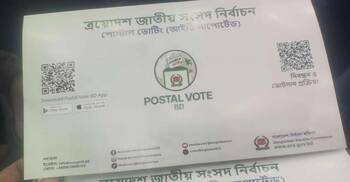 ভোট বঞ্চিতদের অধিকার রক্ষায় ইসির ‘হাইব্রিড সলিউশন’