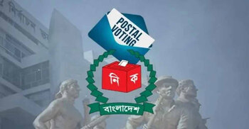 প্রবাসী নিবন্ধন ছাড়াল দুই লাখ ২৪ হাজার