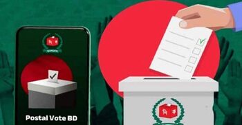 মালয়েশিয়া প্রবাসী ভোটারদের জন্য জরুরি নির্দেশনা