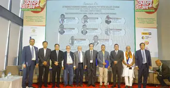 আলু সরবরাহ চেইন শক্তিশালীকরণে প্রযুক্তিগত সহায়তার ওপর গুরুত্বারোপ