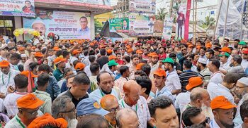 স্লোগানে মুখর পটুয়াখালী, নেতাকর্মীদের ঢল