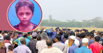 মরিয়মের মুখ বাঁধেন মা, লাঠি দিয়ে আঘাত করে হত্যা করেন চাচা