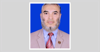 শহীদ জিয়া গবেষণা পরিষদ থেকে নাম প্রত্যাহার করলেন পবিপ্রবি অধ্যাপক