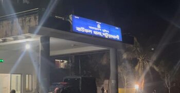 বাড়িতে ডেকে নিয়ে দুই বান্ধবীকে ধর্ষণের অভিযোগ