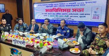 আগামী নির্বাচনে তরুণরাই ঠিক করবে কী হবে, কী হবে না