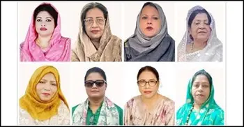 সংরক্ষিত নারী আসনে এমপি হতে চান পটুয়াখালী বিএনপির ৭ নেত্রী