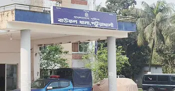 বাউফলে ৩২ ঘণ্টায়ও সন্ধান মেলেনি নিখোঁজ চার কিশোরীর