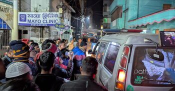 পটুয়াখালীতে ভুল চিকিৎসায় প্রসূতির মৃত্যুর অভিযোগ