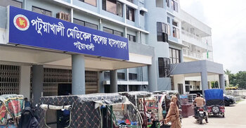 পটুয়াখালীতে ডেঙ্গুতে স্কুলছাত্রীর মৃত্যু