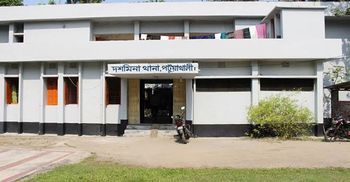 পটুয়াখালীতে বিএনপির ২ শতাধিক নেতাকর্মীর নামে মামলা