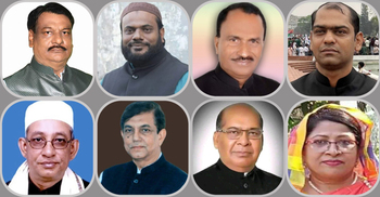 স্ত্রী-ছেলের নামে দলীয় মনোনয়ন কিনলেন ৪ আওয়ামী লীগ নেতা
