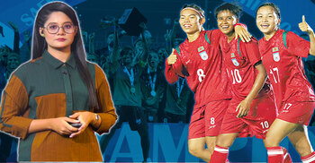 সাফল্যের পরও অবহেলা সমতার অপেক্ষায় বাংলাদেশ নারী ফুটবল