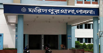 পাবনায় চরমপন্থি নেতাকে গুলি করে হত্যা