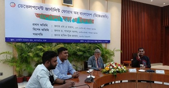 ‘সংকট নিয়ে আশঙ্কাবাদীদের কথা সত্য নয়’