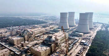 রূপপুর বিদ্যুৎ প্রকল্পের ১৮ কর্মকর্তা-কর্মচারীকে অব্যাহতি