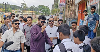 কিশোর গ্যাং ও ইভটিজিং নির্মূলে ছাত্রদলের কর্মসূচি