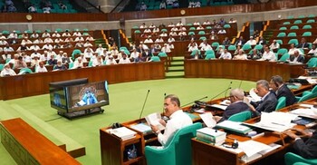 সংবিধান সংশোধনে সব দলের সদস্য নিয়ে বিশেষ কমিটি গঠন হবে: চিফ হুইপ