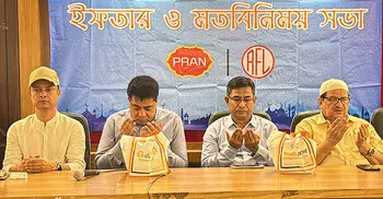 সাংবাদিকদের সম্মানে প্রাণ-আরএফএল গ্রুপের ইফতার ও দোয়া মাহফিল