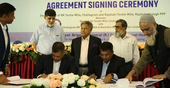 PRAN-RFL takes over management of 2 BTMC mills