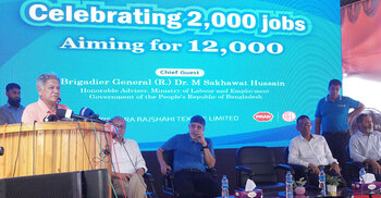 PRAN-RFL recruits 2,000 in 22-year-old mill, eyes 12,000 more