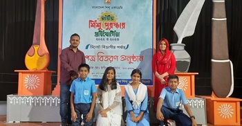প্রাণ-আরএফএল পাবলিক স্কুলের ঈর্ষণীয় সাফল্য