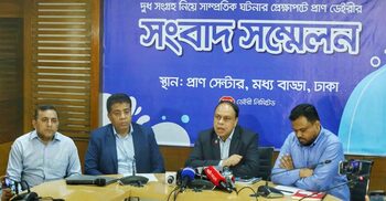 প্রাণ ডেইরিকে ভেজাল দুধ দিতে ব্যর্থ হয়ে সংঘবদ্ধ চক্র এটা করেছে