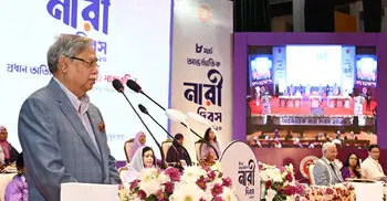 নারীর ক্ষমতায়নের ভিত্তি দিয়েছেন স্বাধীনতার ঘোষক জিয়াউর রহমান