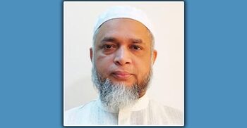 প্রেস কাউন্সিলের সদস্য হলেন ইউজিসি সচিব ফখরুল ইসলাম