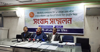 ইউনাইটেড হাসপাতালের টেস্টে ভুল, অসদাচরণের অভিযোগ