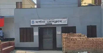 দর্শনা প্রেসক্লাবে মাদক কারবারিদের হামলা, সাংবাদিক আহত