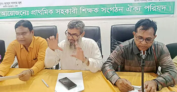 Primary teachers threaten strike if demands not met by Nov 15