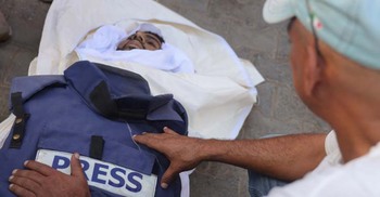 সাংবাদিকদের জন্য বিশ্বের সবচেয়ে ভয়াবহ স্থান গাজা : জাতিসংঘ