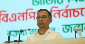 জাতীয় ঐক্য আমাদের শক্তি, বিভাজন দুর্বলতা: তারেক রহমান