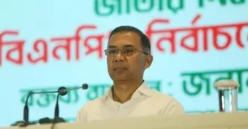 জনগণ বিশ্বাস-ভালোবাসা দেখিয়েছে, এবার প্রতিদানের পালা: তারেক রহমান