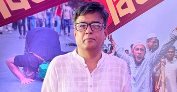 শেখ পরিবার এবং আওয়ামী লীগ কর্মীরা একঝাঁক কাপুরুষ: প্রেস সচিব