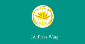 HSC examinee’s late arrival over mother’s illness under consideration