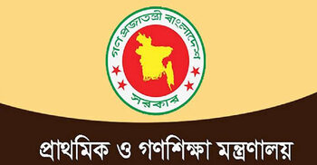 প্রাথমিকে স্থগিত জুলাই পুনর্জাগরণ অনুষ্ঠান হবে ৩১ জুলাই