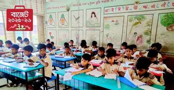 Budget 2025-26: Primary education allocation reduced by Tk 3,416cr