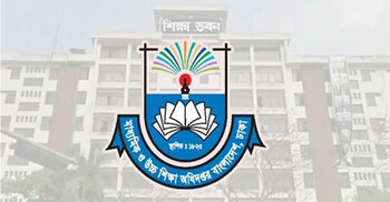 বৃত্তির টাকা পেতে শিক্ষার্থীদের তথ্য দেওয়ার সময় বাড়লো